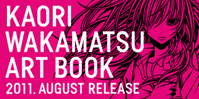artbook_1.gif