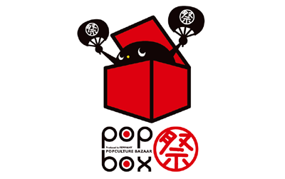popbox2.gif